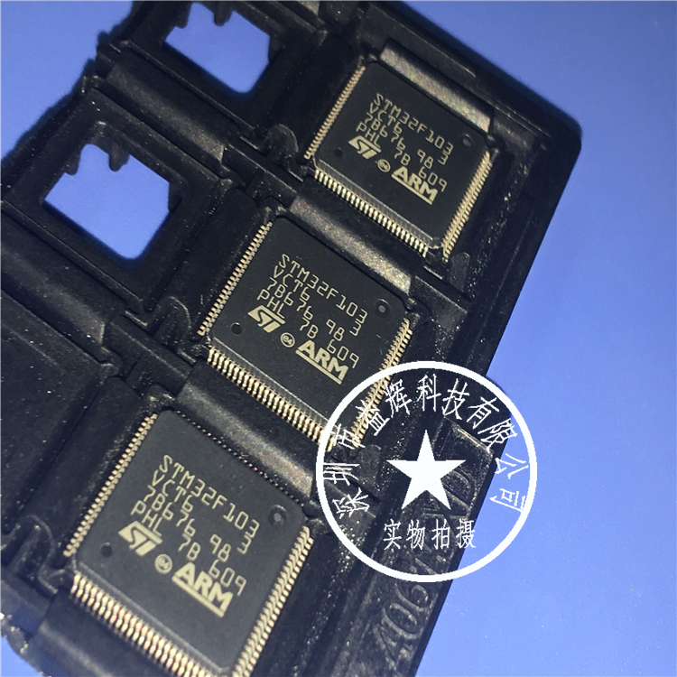 【ST系列】STM32F103VCT6 微控制器IC 益輝科技 STM32F103-STM32F103VCT6盡在買賣IC網